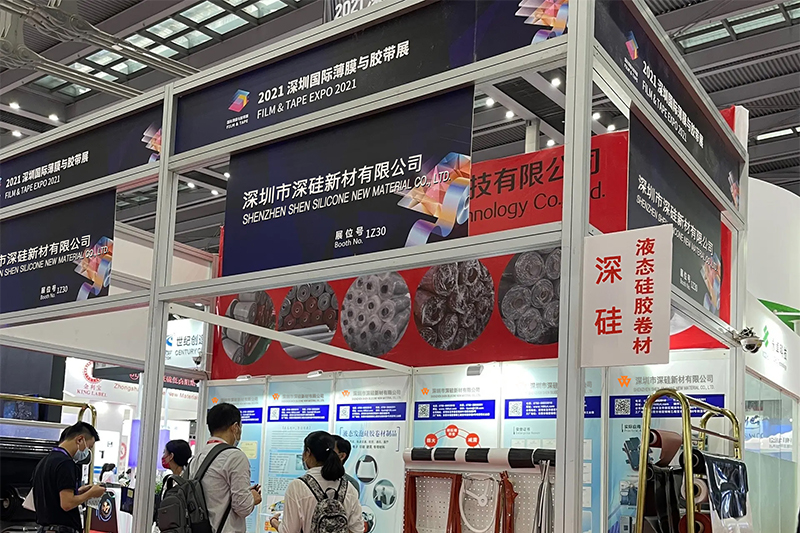 https://www.foamsilicone.com/news/shenzhen-deep-silicon-new-material-co-ltd-achieves-brilliant-results-at-the-shenzhen-materials-exhibition/